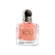 Perfume Giorgio Armani In Love With You - Eau de Parfum Feminino