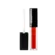 Batom Lábial Lipgloss Arcancil Shine Cocoon 225 Corail