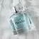 Perfume Joli Joli Paradis - Eau de Parfum Feminino