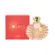 Perfume Lalique Soleil - Eau de Parfum Feminino