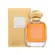Perfume Pascal Morabito Sultan Or - Eau de Parfum Feminino