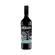 Vinho Tinto Argentino Urban Malbec Seco 750ml