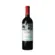 Vinho Tinto Chileno Organico Coyam Emiliana 750ml