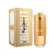 Perfume Pepe Jeans Bright Intense - Eau de Parfum Feminino