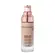 Base Naj Oleari Lasting Veil