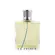 Perfume Marina de Bourbon Monsieur Le Prince Gentleman - Eau de Parfum Masculino