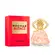 Perfume Rochas Audace - Eau de Parfum Feminino