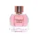 Perfume Joli Victoire Eternelle - Eau de Parfum Feminino