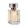 Perfume Royal Opera Harmony Blossom - Eau de Parfum Feminino