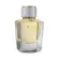 Perfume Royal Opera Imperial Jasmine - Eau de Parfum Feminino
