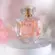 Perfume Royal Opera Velvet Whisper - Eau de Parfum Feminino