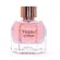 Perfume Joli Joli Victoire Eternelle - Eau de Parfum Feminino