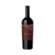 Vinho Tinto Argentino Huentala Isabel Calizo Calizo Blocks 3 Malbec 750ml