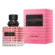 Perfume Valentino Donna Born In Roma - Eau de Parfum Feminino