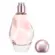 Perfume Kylie Jenner Cosmic - Eau de Parfum Feminino