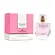 Perfume Royal Opera Velvet Whisper - Eau de Parfum Feminino