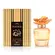 Perfume Assala Nasma - Eau de Parfum