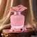 Perfume Assala Nasma Rose Blossom - Eau de Parfum