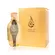 Perfume Assala Jamilati - Eau de Parfum