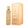 Perfume Al Malakia Sultan El Oud - Eau de Parfum
