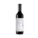 Vinho Tinto Seco Pizzato Baby Merlot Reserva 375ml