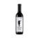 Vinho Tinto Pizzato Baby Fausto Cabernet Sauvignon 375ml