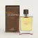 Perfume Hermès Terre D'Hermes Vetiver  - Eau de Parfum Masculino