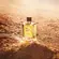 Perfume Hermès Terre D'Hermes Vetiver  - Eau de Parfum Masculino