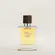 Perfume Hermès Terre D'Hermes Vetiver  - Eau de Parfum Masculino