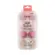 Estojo de Esponja Cala - Com 8 Esponjas Para Maquiagem Blending  Rosa Pink e Nude