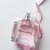 Perfume Joli Joli Mademoiselle - Eau de Parfum Feminino