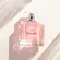 Perfume Joli Joli Femme - Eau de Parfum Feminino