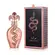 Perfume Assala Sehr Al Leyl - Eau de Parfum