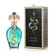 Perfume Assala Sehr - Eau de Parfum