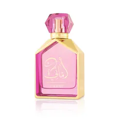 Perfume Assala Amani - Eau de Parfum