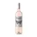 Vinho Rosé Nampe Malbec 750ml
