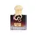 Perfume Al Malakia Mystery Of Love - Eau de Parfum