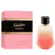 Perfume Franck Olivier Fabulous - Eau de Parfum Feminino