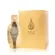 Perfume Assala Jamilati - Eau de Parfum Compartilhável