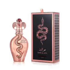 Perfume Assala Sehr Al Leyl - Eau de Parfum Compartilhável