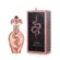 Perfume Assala Sehr Al Leyl - Eau de Parfum Compartilhável