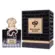 Perfume Al Malakia Mystery Of Sensation - Eau de Parfum Compartilhável