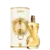 Perfume Jean Paul Gaultier Divine - Eau de Parfum Feminino