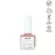 Esmalte Beter Fortalecedor Natural