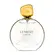 Perfume Joli Lumière Écarlate - Eau de Parfum Feminino