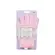 Par de Luvas Cala Esfoliante Para Banho Rosa Pink