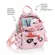 Mochila Infantil Miquelrius Mini Panda