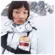Perfume Moncler Pour Femme Eau de Parfum - Perfume Feminino