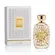 Perfume Atelier des Ors Blanc Polychrome - Eau de Parfum