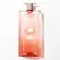 Perfume Lancôme Idôle Now - Eau de Parfum Feminino